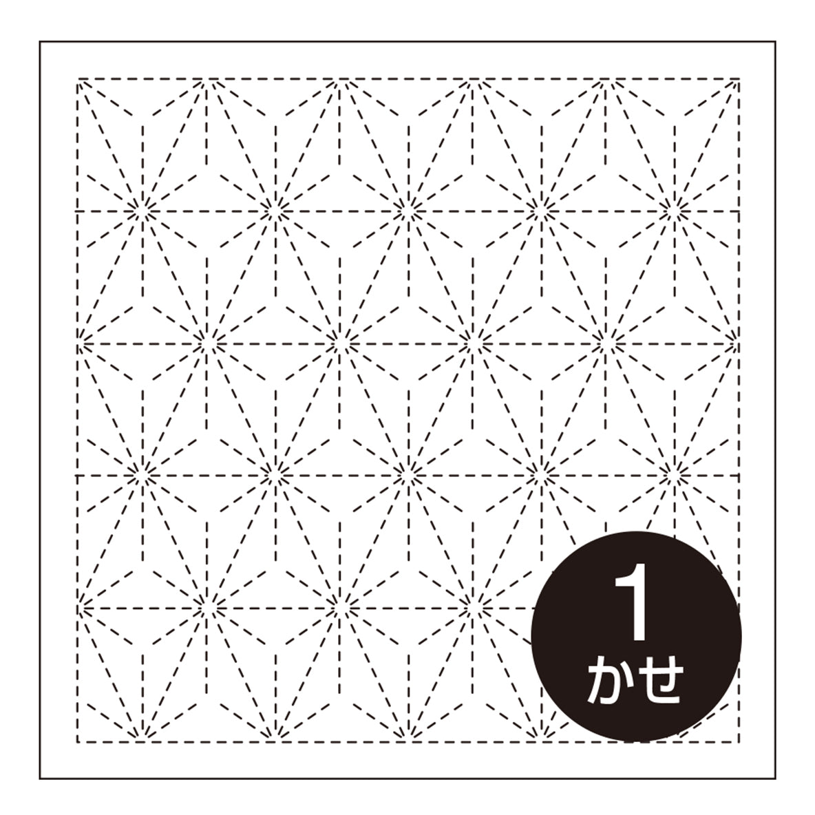 Sashiko Acrylic Stencil Sashiko Embroidery Pettern Sashiko Ruler Boro  Sashiko Patch Sashiko Hand Stitching Tool Set of 2 