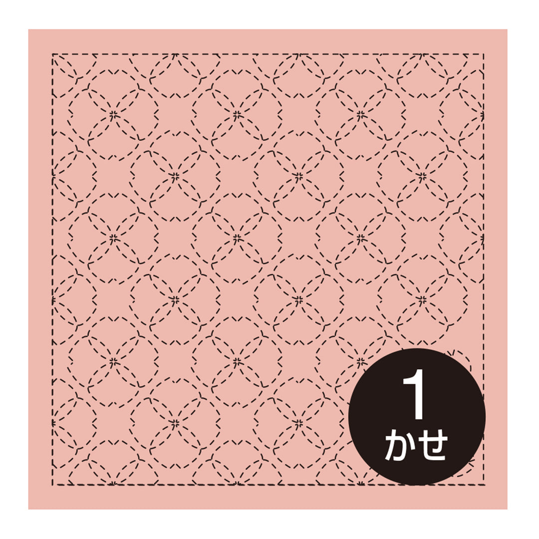 GUPENG Pink Sakura Cross Stitch Supplies Needle Minder Embroidery