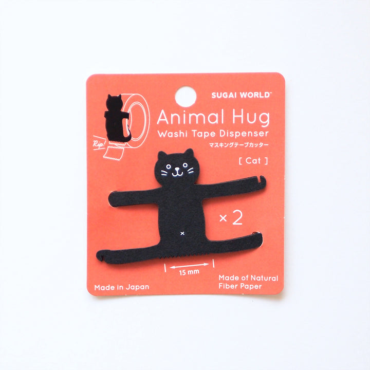 Animal Hug Washi Tape Dispenser