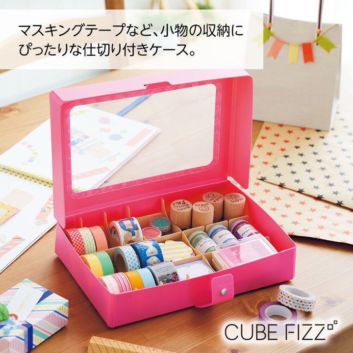 Cube Fizz Small Parts Organizer