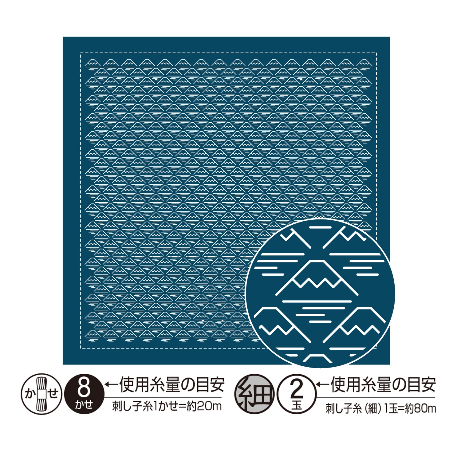 Hitomezashi Sashiko Stitching Sampler - Mt. Fuji (1086) – Snuggly 