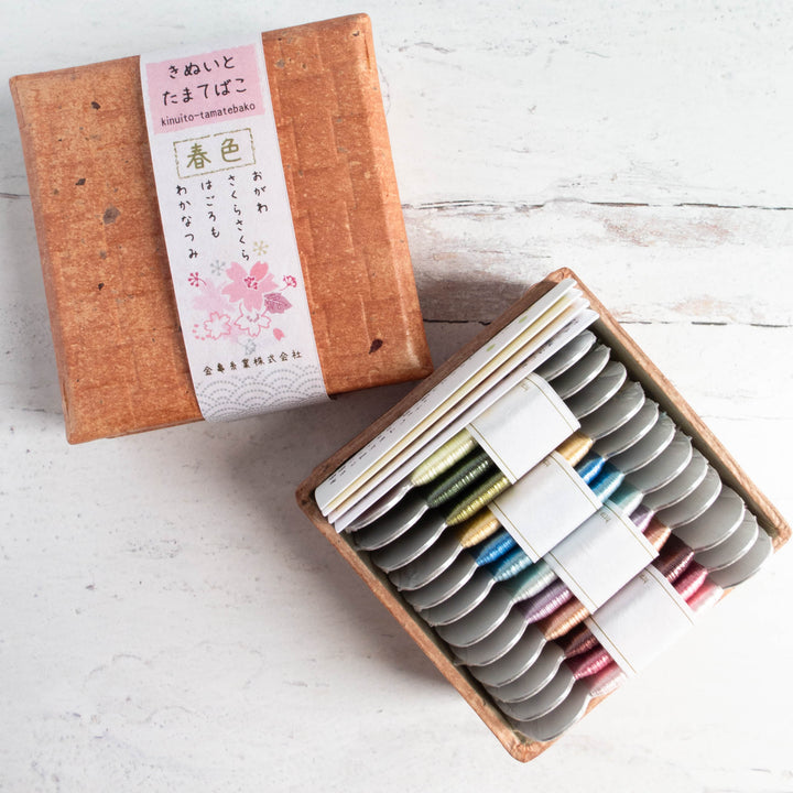 Japanese Ultra-Fine Hand Sewing Silk Thread Set - Spring