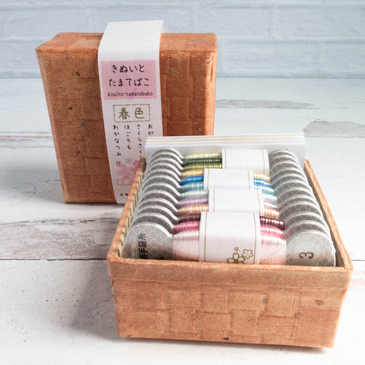 Japanese Ultra-Fine Hand Sewing Silk Thread Set - Spring