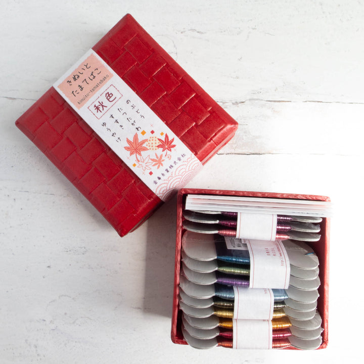 Japanese Ultra-Fine Hand Sewing Silk Thread Set - Fall