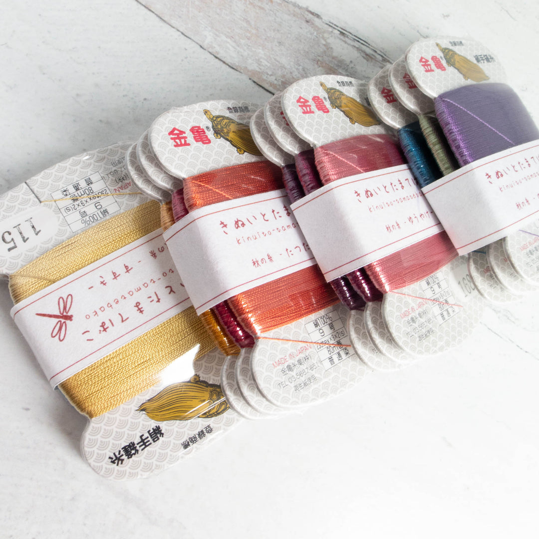 Japanese Ultra-Fine Hand Sewing Silk Thread Set - Fall