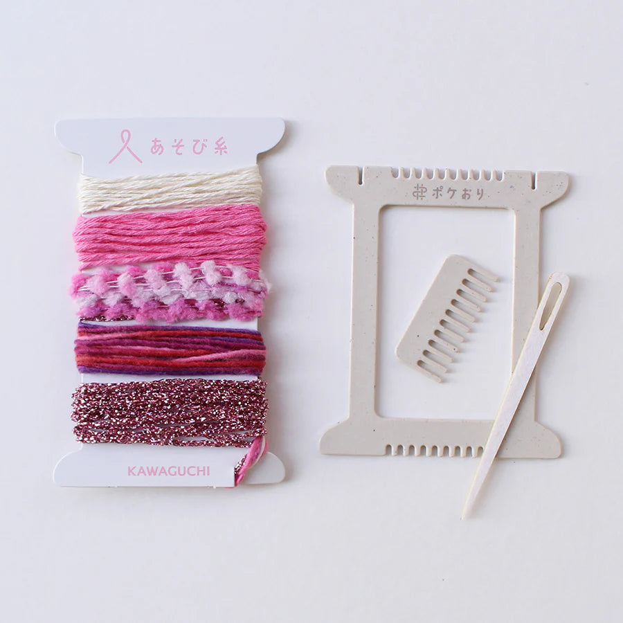 Pokeori Pocket Sized Mini Loom