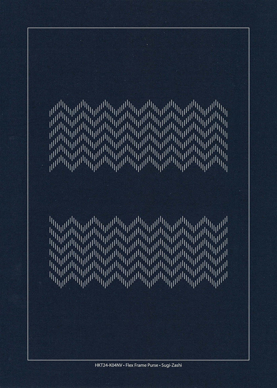 Zig Zag Sashiko Flex Frame Purse Kit (Navy)