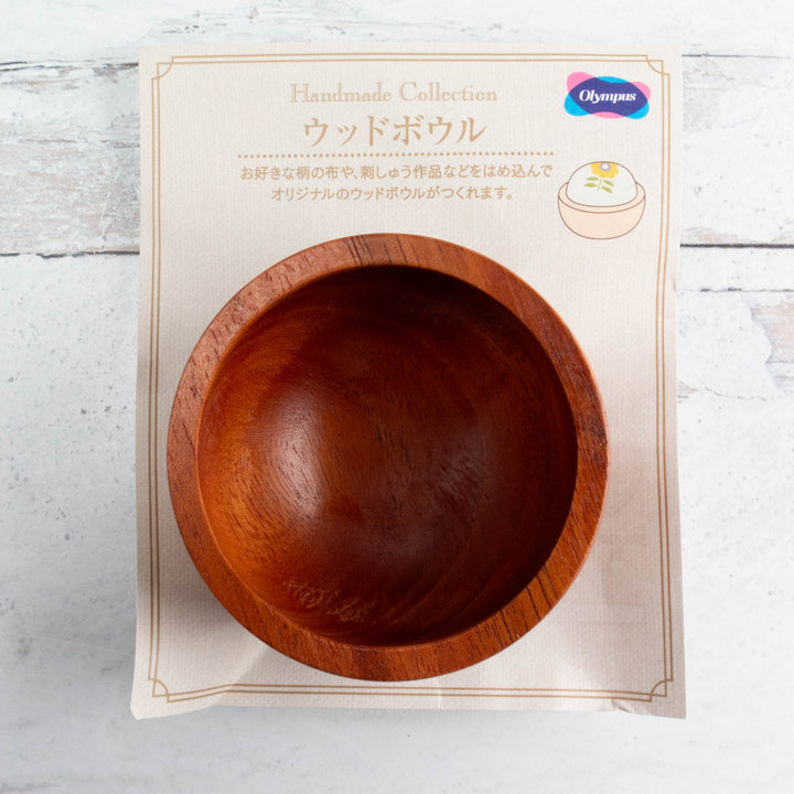 Wooden Pincushion Base Bowls