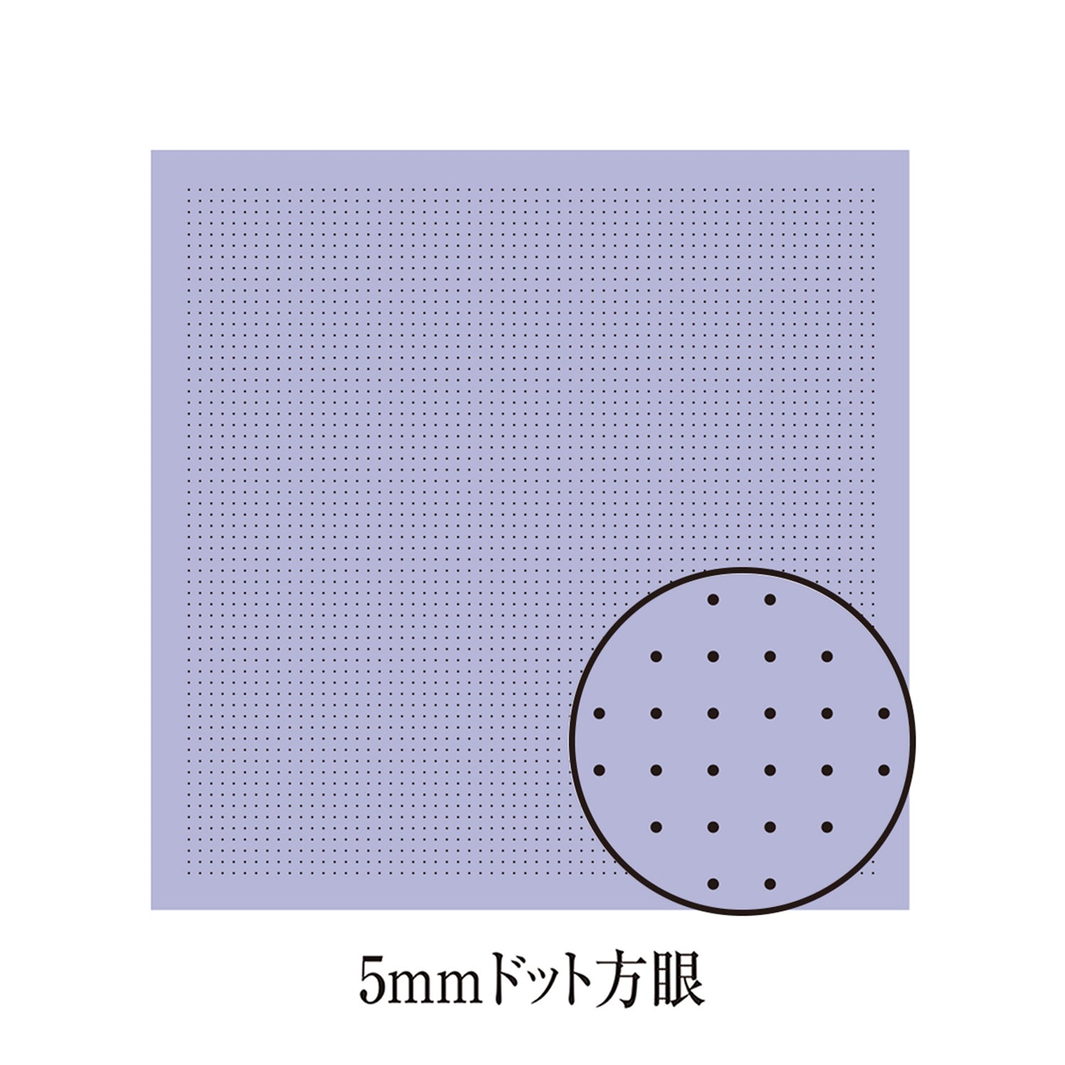 Sashiko Fabric - Pre-printed Sashiko Fabric - with DOTTED GRID for