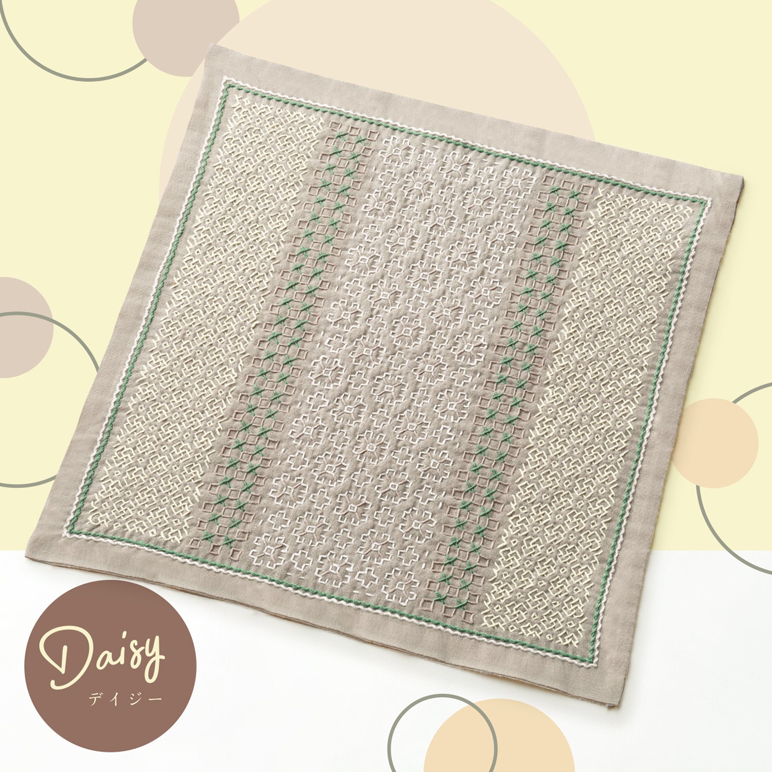 Mixed Style Sashiko Stitching Sampler - Daisy (1108 / 12108