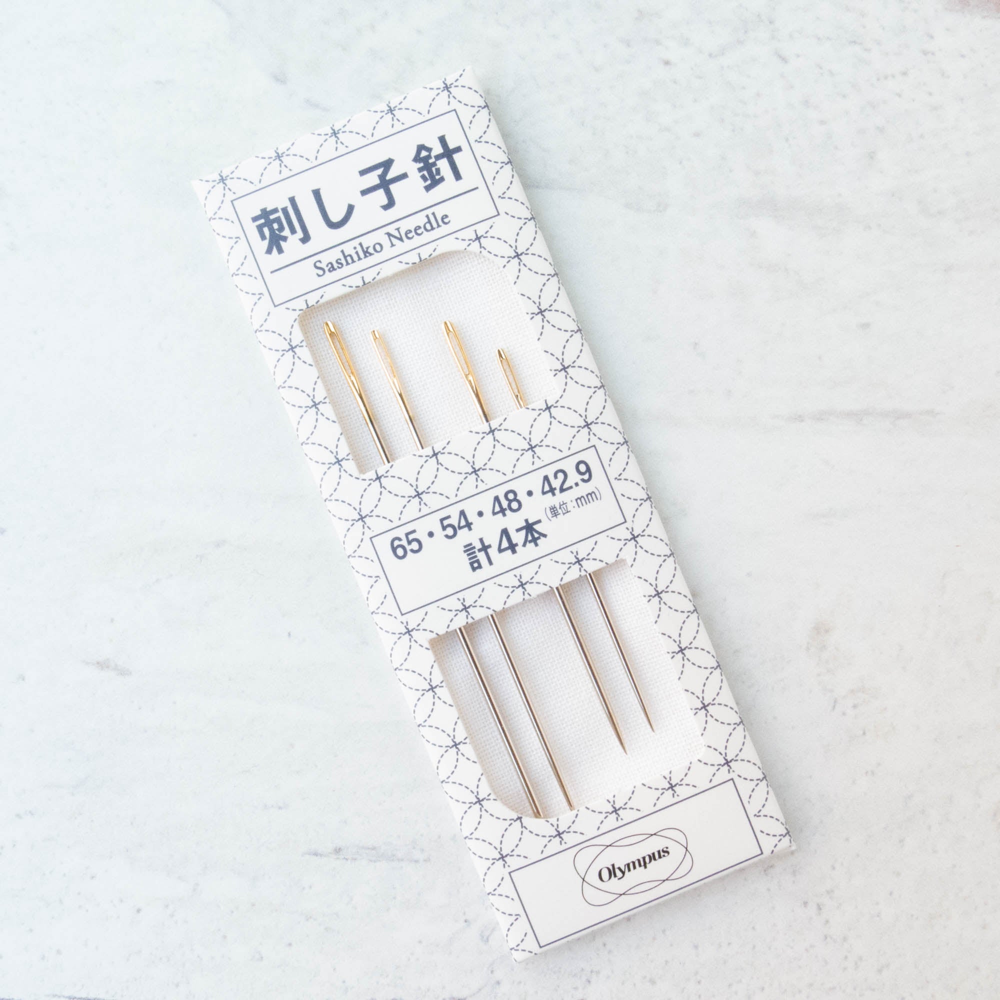 Sashiko Needles (Assorted Sizes)