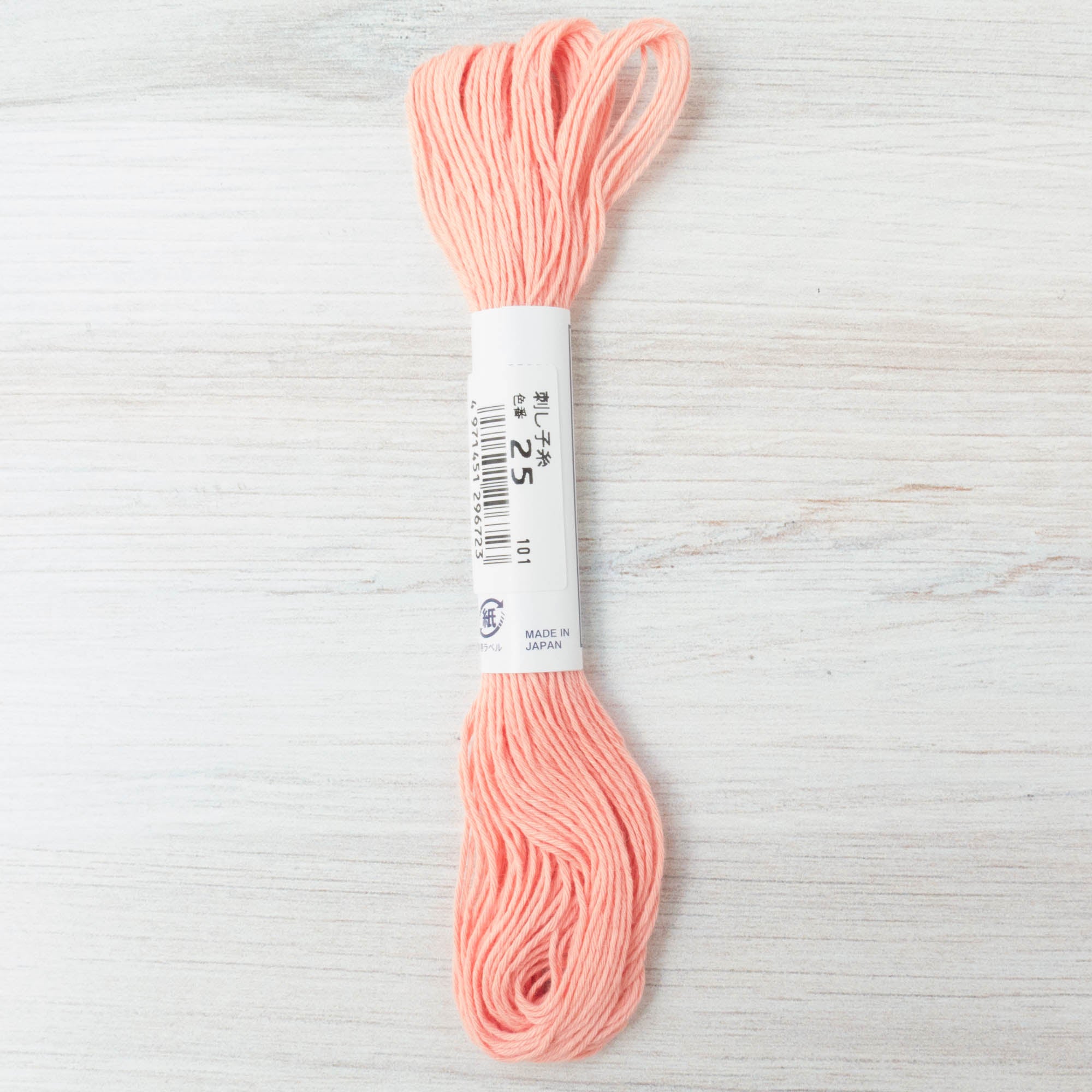 20m Skein Olympus Sashiko Thread - Coral (#25)