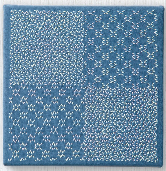 20 x 20 Sashiko Sampler - Multi-Pattern